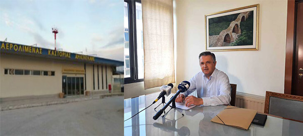 Υπεγράφη από τον Περιφερειάρχη η σύμβαση επικαιροποίησης των μελετών του πύργου ελέγχου του Αεροδρομίου Καστοριάς