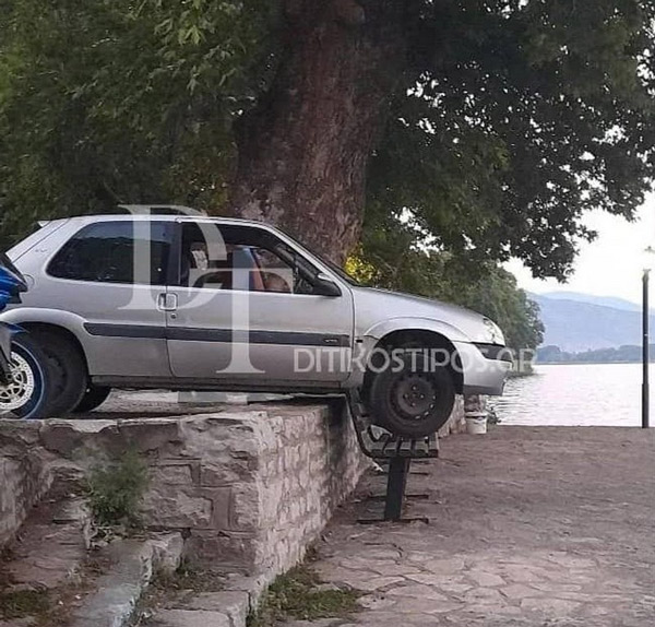 Καστοριά: Αυτοκίνητο παραλίγο να πέσει στην λίμνη στο Μοναστήρι της Μαυριώτισσας