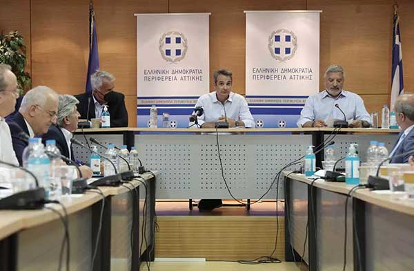 Κυριάκος Μητσοτάκης: Πρωτοφανής η ενεργειακή κρίση – Κρατάμε τις εφεδρείες να στηρίξουμε επιχειρήσεις και νοικοκυριά
