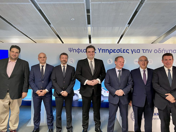 Παρουσιάστηκαν την Παρασκευή η ψηφιακή μεταβίβαση οχημάτων και το MyAuto στο Ελληνικό Μουσείο Αυτοκινήτου