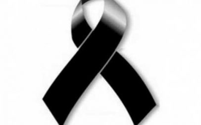 Συλλυπητήριο μήνυμα για την απώλεια του Νίκου Χιόνου