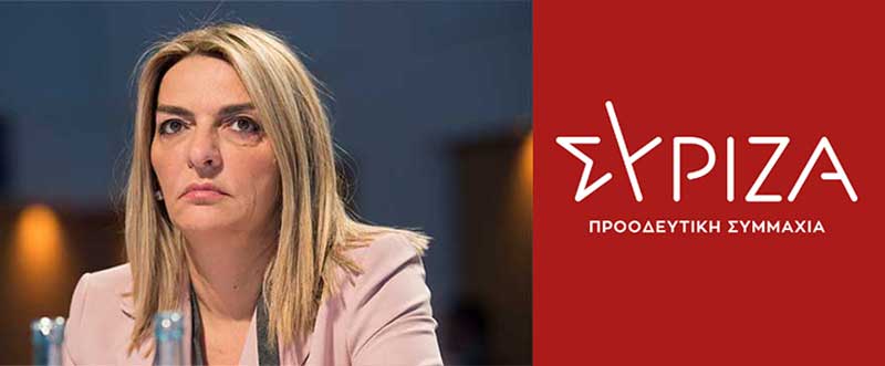 Π. Πέρκα – ΣΥΡΙΖΑ-ΠΣ Φλώρινας: Στην βαρκάδα στην Πρέσπα κατάλαβε ο Υπουργός Άμυνας ότι τελικά η Συμφωνία των Πρεσπών ήταν καλή