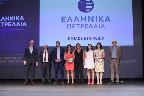 Βραβείο «CSR Corporate Brand της Χρονιάς» για τον Όμιλο Ελληνικά Πετρέλαια, στα “Hellenic Responsible Business Awards 2022”