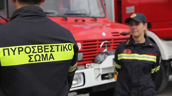 Πυροσβεστική: Νέες θέσεις με γραπτές εξετάσεις – Ολόκληρη η ύλη των μαθημάτων (ΦΕΚ)