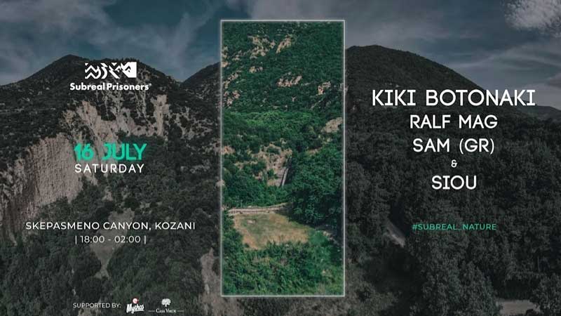 Subreal Nature: Σάββατο 16 Ιουλίου στο φαράγγι Σκεπασμένου στο Βελβεντό