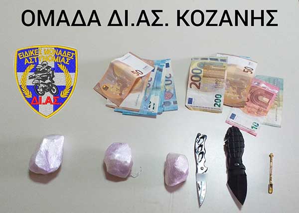 Συνελήφθη 30χρονος στην Κοζάνη για κατοχή κοκαΐνης και παράβαση της νομοθεσίας περί όπλων