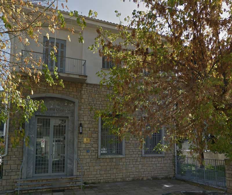 Κλείνει η Τράπεζα της Ελλάδος στη Φλώρινα