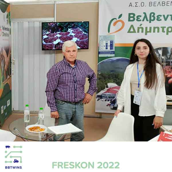 Ο αγροτικός συνεταιρισμός οπωρικών Βελβεντού “Δήμητρα” συμμετείχε στη διεθνή εμπορική έκθεση FRESKON 2022