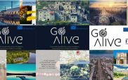 Nέα ανοιχτά προγράμματα από τον οργανισμό νεολαίας “GO Alive”