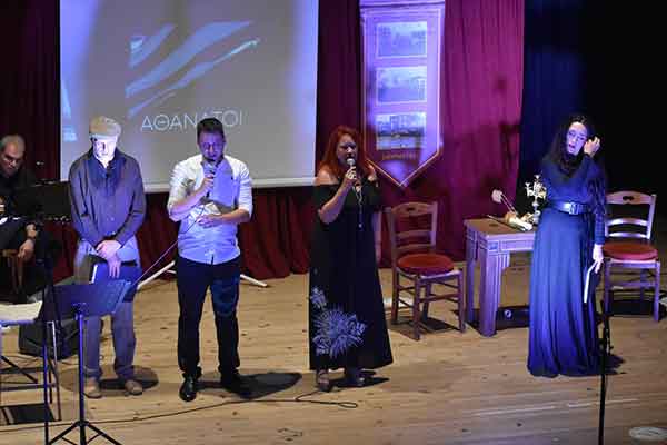 Η μουσικοθεατρική παράσταση “Πάλι με χρόνια με καιρούς…” στο “Πολιτιστικό Καλοκαίρι” του Δήμου Φλώρινας
