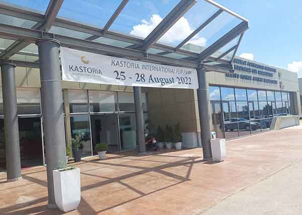 Ανοίγει τις πύλες της η 47η Διεθνής Έκθεση Γούνας Καστοριάς