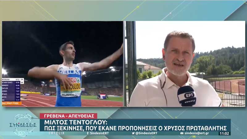 Μίλτος Τεντόγλου: Πώς ξεκίνησε, πού έκανε προπονήσεις ο χρυσός πρωταθλητής
