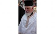 Εκοιμήθη ο πρεσβύτερος (επί 17 έτη στην Καστανιά Σερβίων) π. Λάζαρος Ζυγούρης