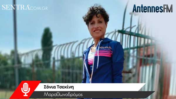 Η Σόνια Τσεκίνη επέστρεψε και υπόσχεται…. κύπελλο!