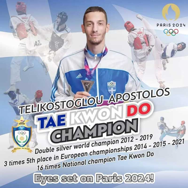 Στην Αθήνα η προετοιμασία του αργυρού παγκόσμιου πρωταθλητή Απόστολου Τεληκωστόγλου  ενόψει του grand prix στο Παρίσι