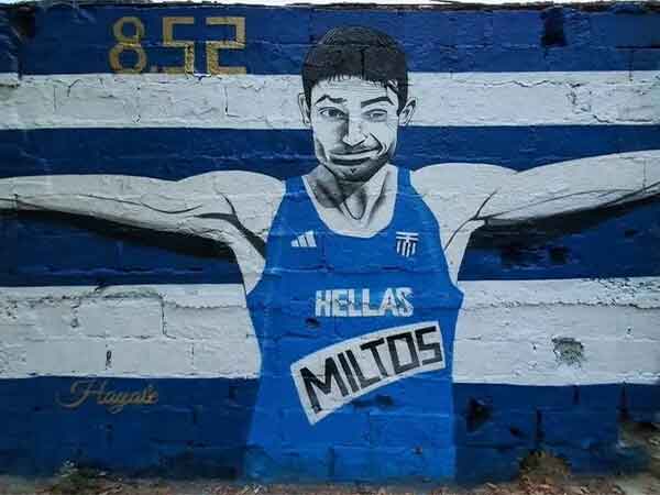O Τεντόγλου έγινε γκράφιτι στη Θεσσαλονίκη