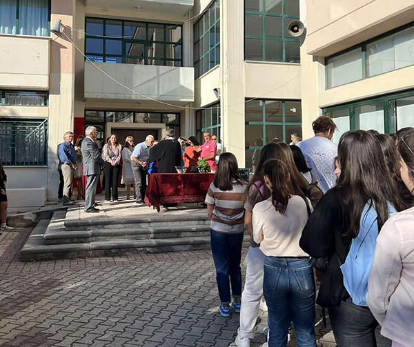 Ημέρα έναρξης της νέας σχολικής χρονιάς στο 1ο ΓΕΛ Κοζάνης