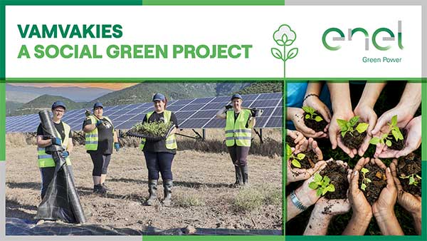 ENEL GREEN POWER: «Vamvakies a social Green Project»: Ένα καινοτόμο «πράσινο» πρόγραμμα για την στήριξη της αγροδιατροφικής επιχειρηματικότητας στην Κοζάνη