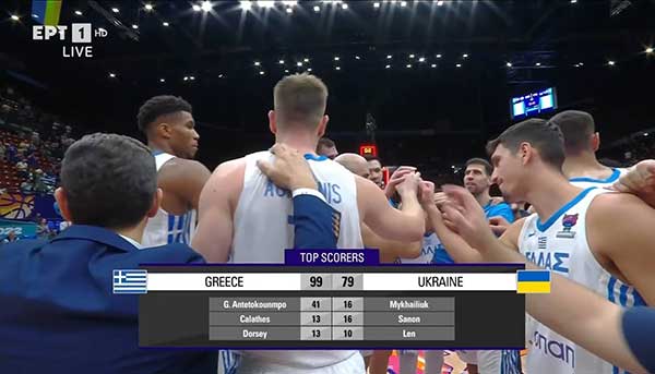 Ελλάδα – Ουκρανία 99-79: Ραψωδία 41 πόντων του Αντετοκούνμπο «κλείδωσε» την 1η θέση