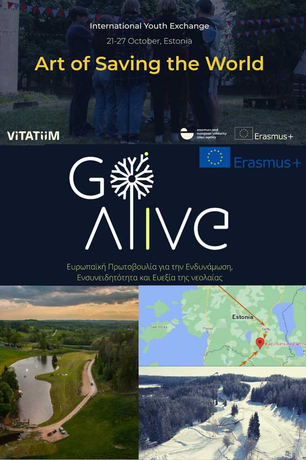 Νέα ανταλλαγή νέων από την “GO Alive” στην Εσθονία