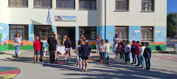 Ο αγιασμός στο Δημοτικό Σχολείο Πετρανών