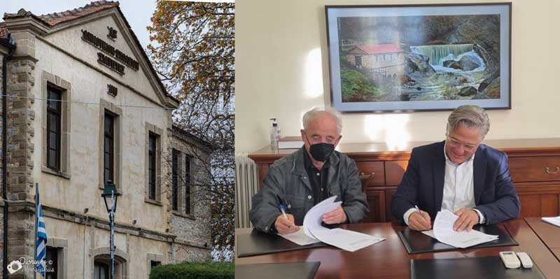Εργασίες αποκατάστασης της στέγης του 1ου δημοτικού σχολείου Σιάτιστας