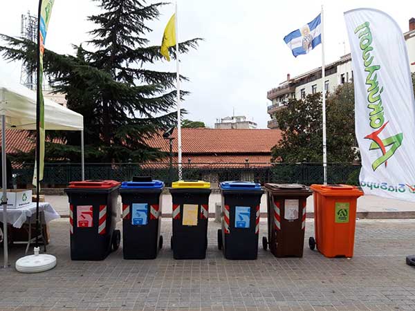 ΔΙΑΔΥΜΑ – Ευρωπαϊκή Εβδομάδα Κινητικότητας Δήμου Κοζάνης: “Το περιβάλλον μας χρειάζεται!”