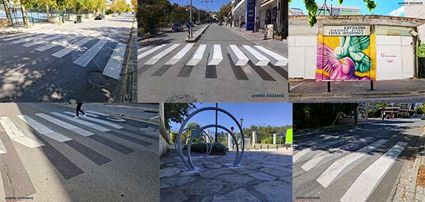 Δήμος Κοζάνης: Τρισδιάστατες διαβάσεις, γκράφιτι και μπάρες στάθμευσης ποδηλάτων οι μόνιμες δράσεις για την Ευρωπαϊκή Εβδομάδα Κινητικότητας