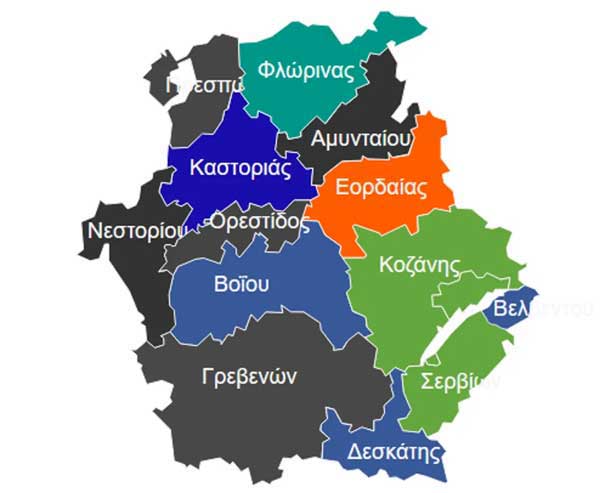Δ.Σ. Βελβεντού: Να δοθεί ένα εμβληματικό έργο σε κάθε δήμο από την περιφέρεια