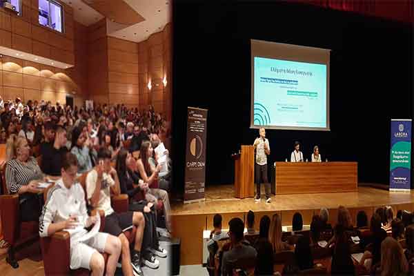 Εκδήλωση επαγγελματικού προσανατολισμού από το φροντιστήριο Μ.Ε. Carpe Diem στη Στέγη Ποντιακού Πολιτισμού Κοζάνης