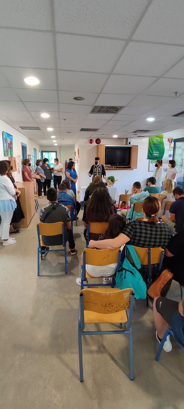 Το πρώτο κουδούνι και ο Αγιασμός για το ΕΕΕΕΚ Κοζάνης