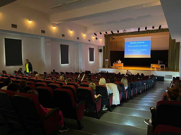 Με επιτυχία ολοκληρώθηκαν οι διήμερες εκδηλώσεις υγείας στα Σέρβια