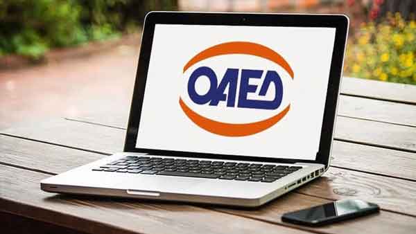 Επί Λογιστική ΙΚΕ: Νέο πρόγραμμα επιχειρηματικότητας νέων, με έμφαση στην ψηφιακή οικονομία και επιχορήγηση 14.800 €