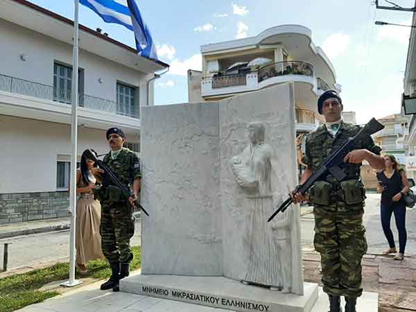 Κοζάνη: Πρόγραμμα εκδηλώσεων μνήμης της Γενοκτονίας των Ελλήνων της Μικράς Ασίας από το τουρκικό κράτος