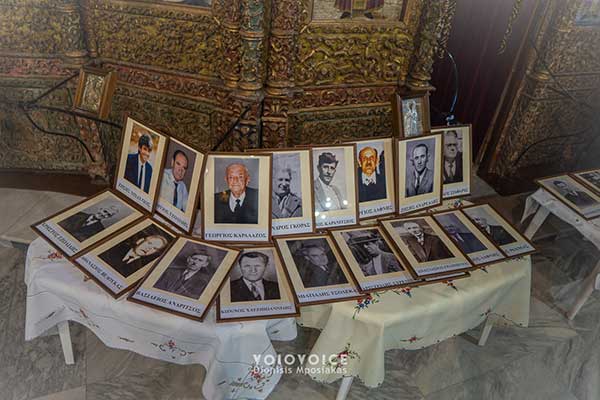Η Εράτυρα τίμησε τους εκλεγμένους προέδρους της