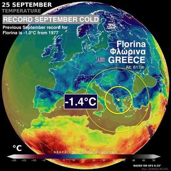 Η Φλώρινα έσπασε το προηγούμενο ρεκόρ ελάχιστης θερμοκρασίας από το 1977