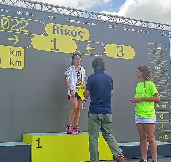 Ioannina Lake Run: Την τρίτη θέση στα 10χλμ. πήρε η 15χρονη Μαρία Καβουρίδου του ΣΔΥ Κοζάνης