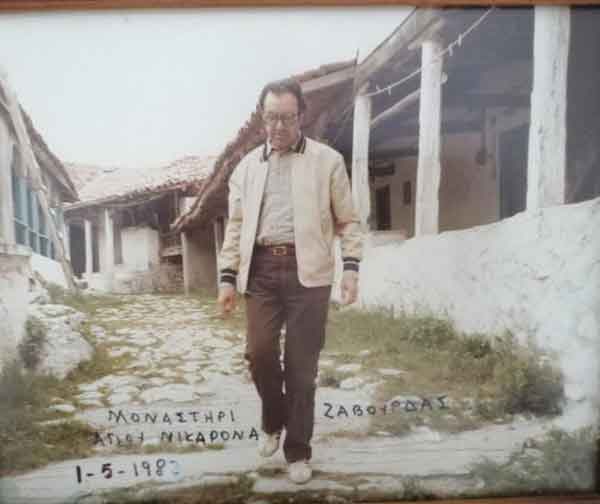 Πανσέληνος Αυγούστου 1970 στην Ι.Μ Οσίου Νικάνορος Ζάβορδας -Γράφει ο Γιάννης Κορκάς