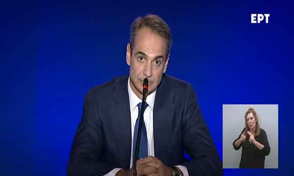 Κυριάκος Μητσοτάκης: Θα χρησιμοποιούμε ακόμα λιγνίτη τουλάχιστον σε μια μονάδα όπως η Πτολεμαΐδα 5 -Θα εγκαινιαστεί τον επόμενο μήνα