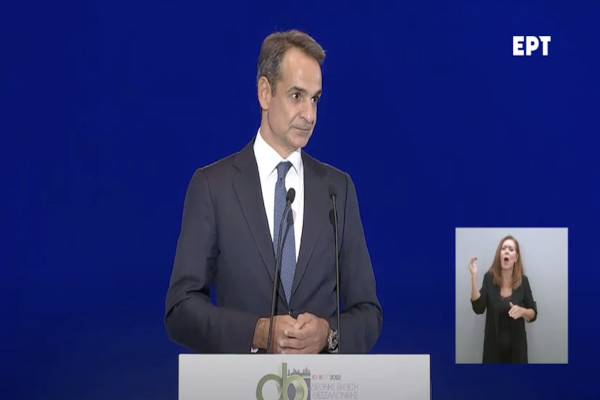 Κυριάκος Μητσοτάκης: Ξεκινά η ανέγερση 8.150 θέσεων σε πέντε σύγχρονες Φοιτητικές Εστίες στα Πανεπιστήμια Κρήτης, Θεσσαλίας, Δυτικής Μακεδονίας, Θράκης και Δυτικής Αττικής