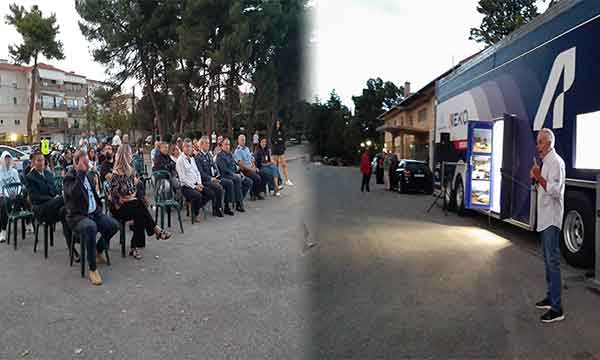 Πραγματοποιήθηκε η εκδήλωση για την οδική ασφάλεια στο EKO Acropolis Rally Road Truck στον ΟΣΕ Κοζάνης
