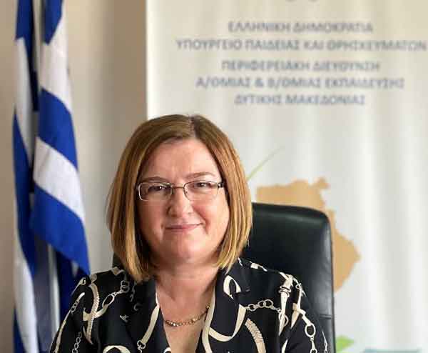 Μήνυμα της Δέσποινας Παπαδοπούλου για την έναρξη της σχολικής χρονιάς 2022-23