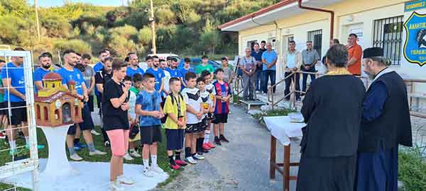 Α.Ε Περδικκα: Πραγματοποιήθηκε ο καθιερωμένος αγιασμός