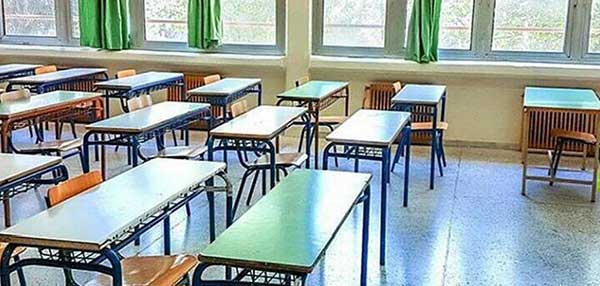 Επιμορφωτική ημερίδα για τους διευθυντές/ντριες των σχολικών μονάδων αρμοδιότητάς της Δ.Δ.Ε. Π.Ε. Κοζάνης στις 31/8