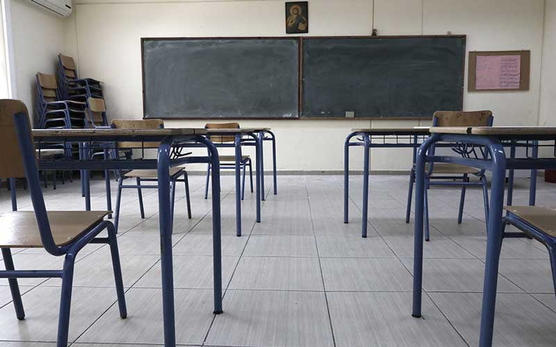 Διαδικτυακά αύριο τα μαθήματα σε γυμνάσια και λύκεια  της Κοζανης