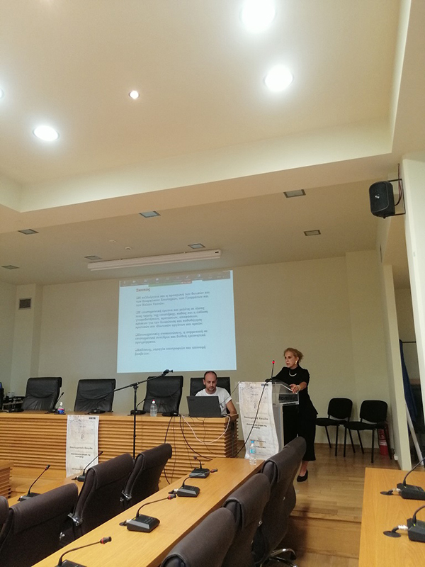 ΤΕΕ /Τμ. Δυτικής Μακεδονίας: Διεξαγωγή Ημερίδας με θέμα “Πολυποίκιλτη μορφή της Επιστήμης”