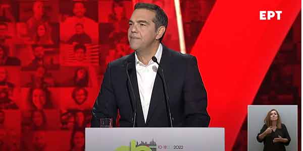 Δέσμευση Τσίπρα για επανακρατικοποίηση της ΔΕΗ – Αξιοποιούμε το λιγνίτη