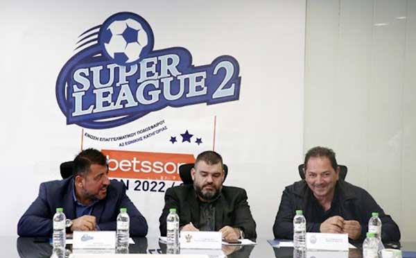 Οι αποφάσεις του ΔΣ της Super League 2 – Νέα παράταση στην έναρξη του πρωταθλήματος – Πώς διαχωρίστηκαν οι όμιλοι