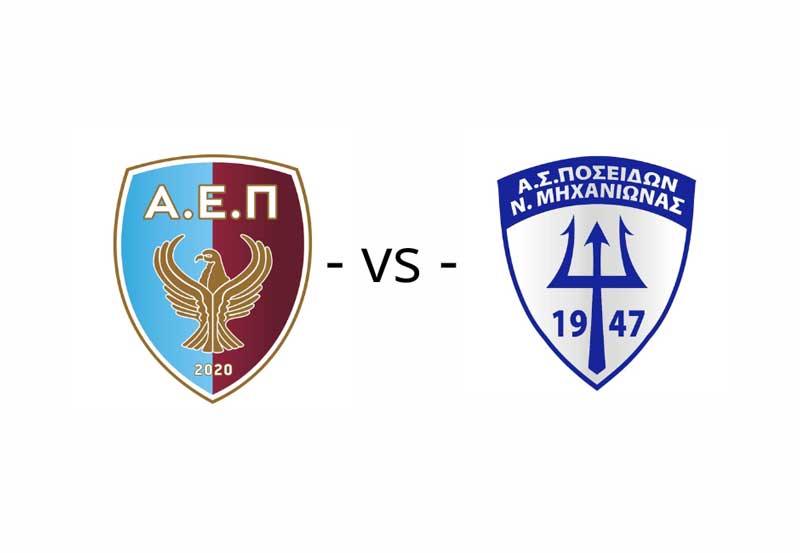 Φιλικό με Μηχανιώνα το Σάββατο για την ΑΕΠ
