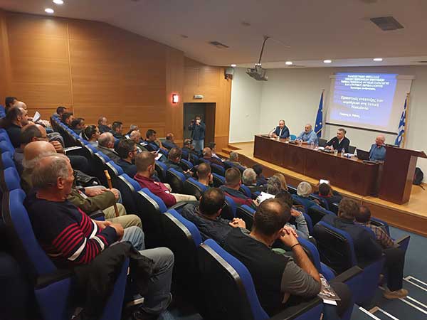 Με επιτυχία ολοκληρώθηκε η ημερίδα με θέμα «Οι προοπτικές της καλλιέργειας των ακρόδρυων στην Δυτική Μακεδονία»- Πυλώνας ανάπτυξης για τον πρωτογενή τομέα η καλλιέργεια των ακρόδρυων στην Περιφέρεια